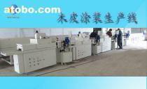 木皮油漆涂装生产线中QC-350产品价值与市场分析